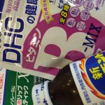 【天鳳】【十段坂】【健康】フィジカル管理の大切さ